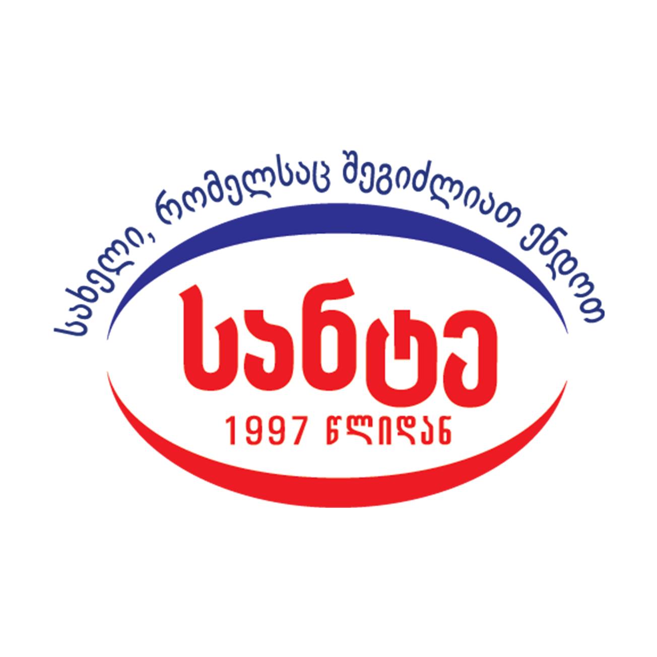 სანტე ჯი-ემ-თი პროდუქტები 